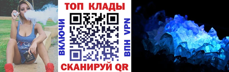 Купить закладку Амфетамин  Каннабис  Кокаин  Меф мяу мяу  Гашиш  СК  Иноземцево
