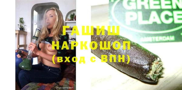 прущий лед Медногорск